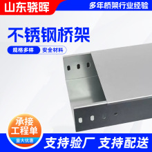 �S�����l���P䓘��300*100���٘�ܾ���201���P䓲�ʽ��|���