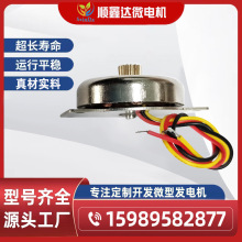 �֓u�l늙C/΢�Ͱl늙C/10W�l늙C/Ұ�I���l늙C