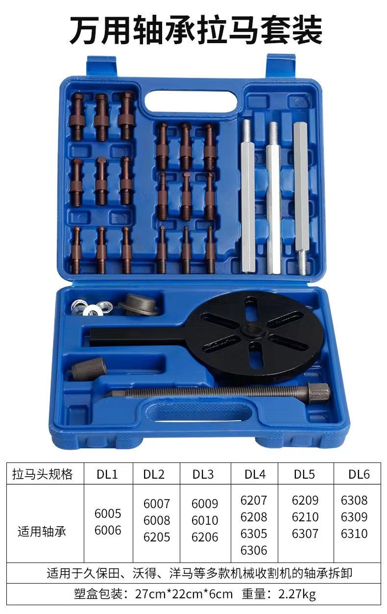 微信图片_20240709142816