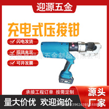 wʽҺQ늄ӌәCwʽ~X|Q