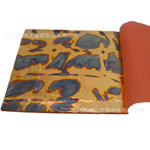 �羳ֱ���������ˮ�{�ò��~��14X14cm ׃ɫ���y�𲭼����׽𲭼�
