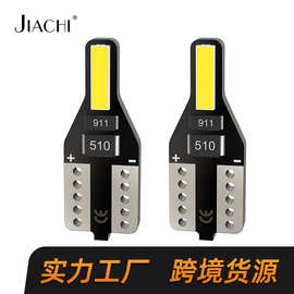 跨境汽车LED灯泡T10后备箱灯车门灯直插式解码7020-2W阅读灯