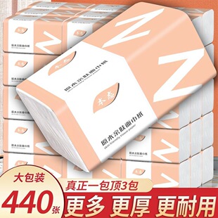 �鼈����5����������ּ�����ĸ��ԭľ�鼈����ͽ������l�Ӻ�36
