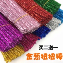 ���[ë���lŤŤ���W��ë�l��z�W��ë�q�l�׃��@diy������������