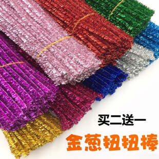 ���[ë���lŤŤ���W��ë�l��z�W��ë�q�l�׃��@diy������������