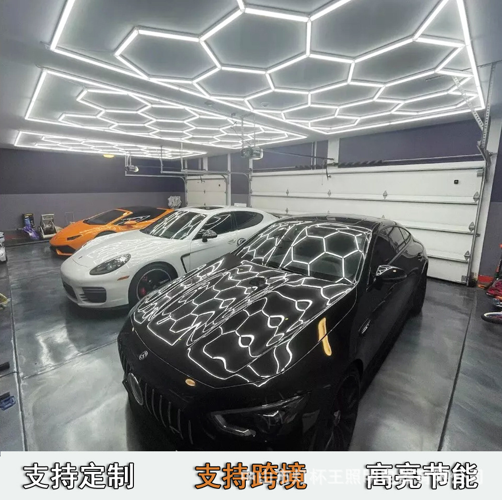 Lámpara de panal transfronteriza 110v lavado de coches lámpara de estación de trabajo led taller de reparación de maquinaria techo luz solar de automóviles lámpara de estación de belleza