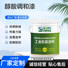 o䓽Ybⴼ{лҷPᴼt{