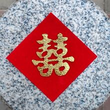 ֲ�q���z��ϲ���N�Y���c��Ʒ��ճ�t��ϲ�־��w·���b鷿����