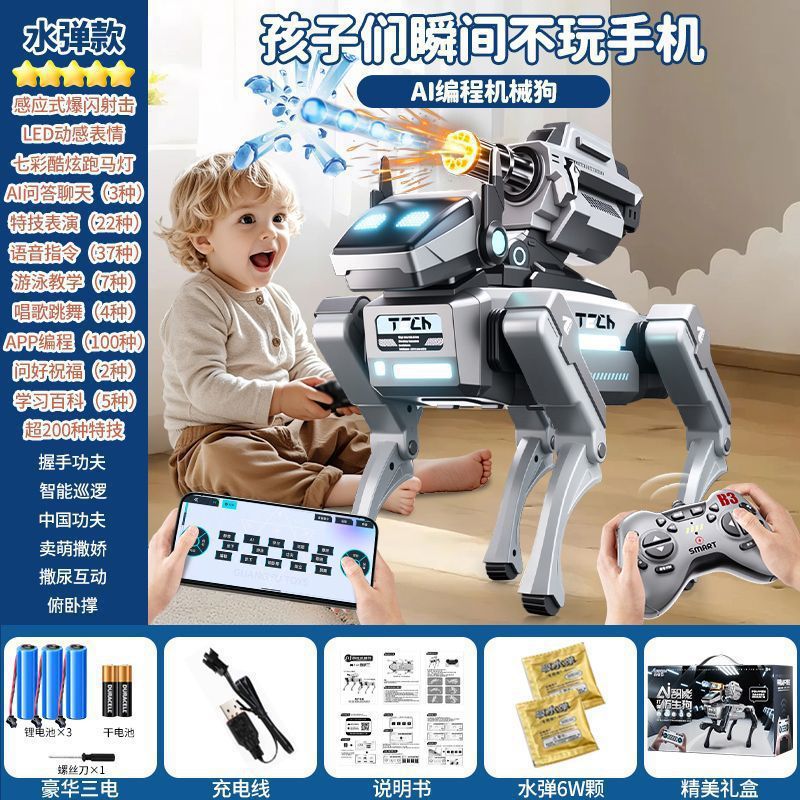 Nuevo robot inteligente perro tecnología programación mecánica perro juguete niño robot control remoto cumpleaños