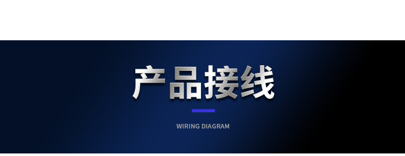 8路模拟量输入485(低成本)-详情_08.jpg