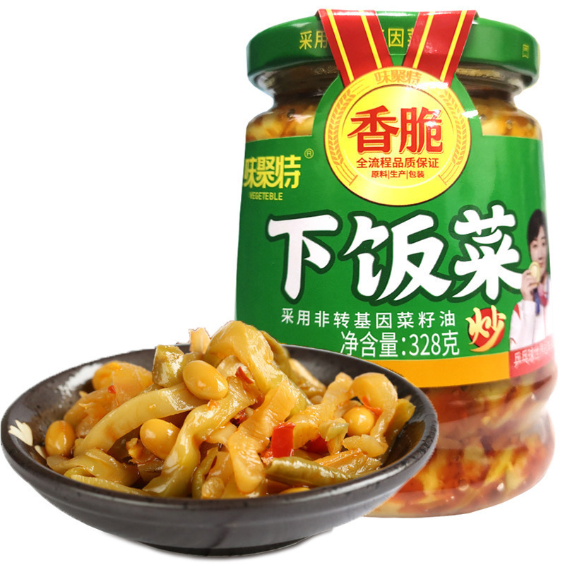 ラオガンマ スパイシーオイル チリソース おかず 酵母油 スパイシーソース ご飯用|undefined