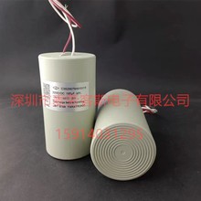 ȫ�·��� C3S2N076H010115 195UF 2200VDC 64*118 ��� ��x��