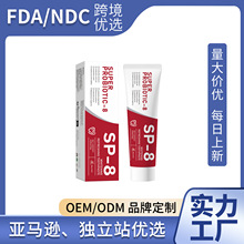 �羳�o��SP8���������ౡ�ɿښ��坍���X�۹����Sȥ�ڳ���ǻ�o��