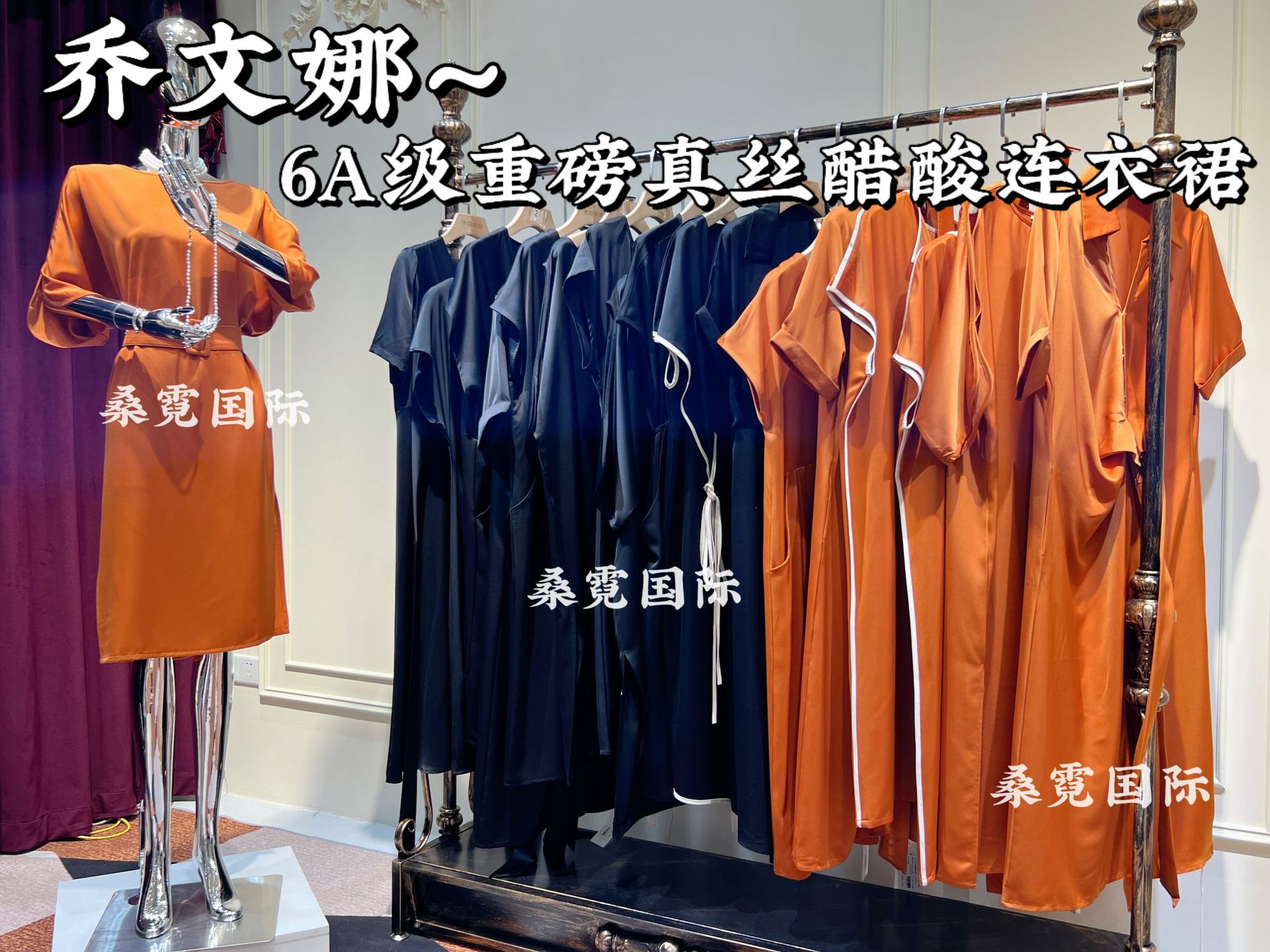 O1CN01OAegWC2BhW7iNBtG0_!!2201226128370-0-cib.jpg?__r__=1746843120946