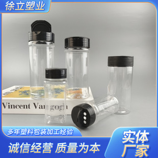 100ml�N���{ζƷ����ƿ ����ۺ��������Ϲ� �����w�{ζ�����Ϲ�