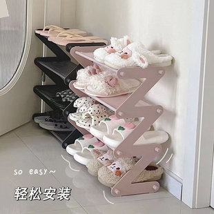 Little Red Book Shoe Rack Dormitory Door small size Non-woven Fabric Storage Magic Simple Dustproof Lightweight Small Shoe Rack