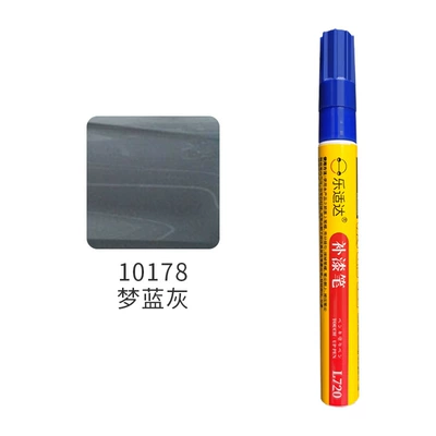 Avtomobil boya qələmləri, Bike Red Paint Scratch Removal - 10178-dream-blue-gray