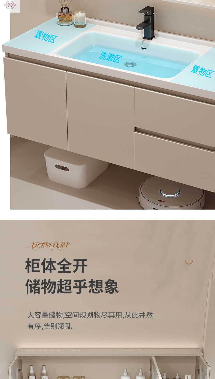 Simple bathroom solid wood floor-standing washbasin cabinet combination washbasin, cream-colored bathroom cabinet, ceramic integrated basin undefined
