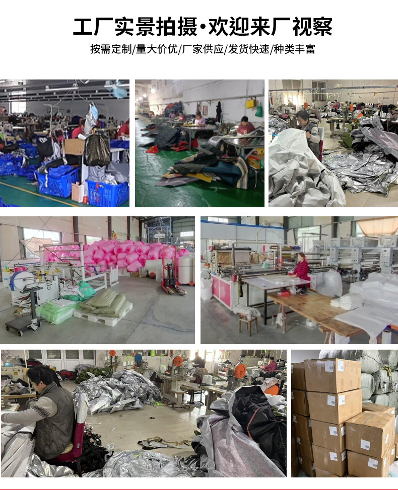 Cross-border motorcycle cover, electric vehicle cover, spliced design, snowproof, windproof, waterproof, thickened electric vehicle cover