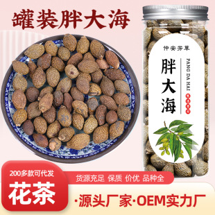 �ִ���ș��130gƿ�b��ˮ����y���_�h����ˮ�������ִ󺣻�����