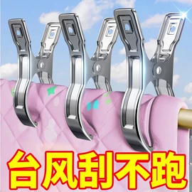 其他居家日用;衣钩/挂钩;厨房小工具