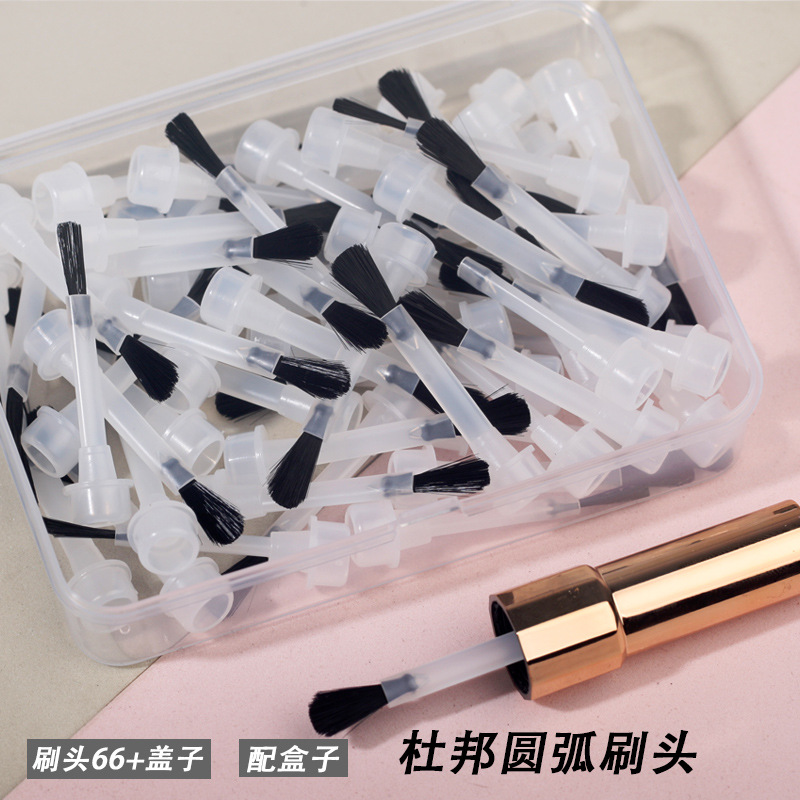 66 arc brushes + lid + box [12.5*8.5*2.5cm]