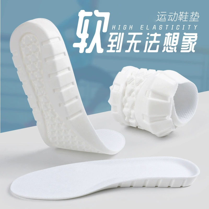 Спортивные военные учебные стельки для мужчин и женщин поглощают пот и дышащие утолщение