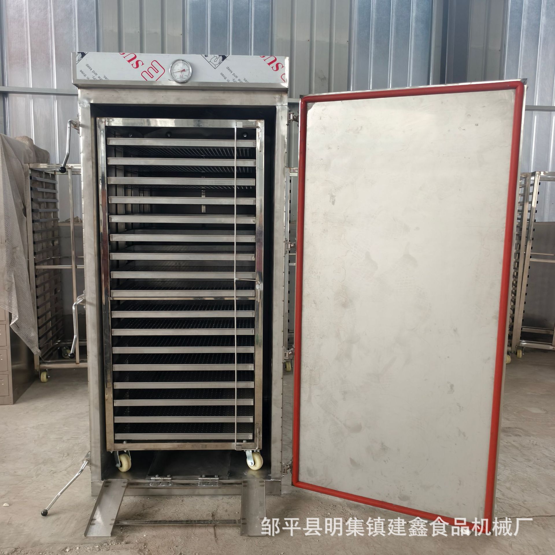 商用馒头蒸房双门馒头电蒸房单门带推车的蒸房