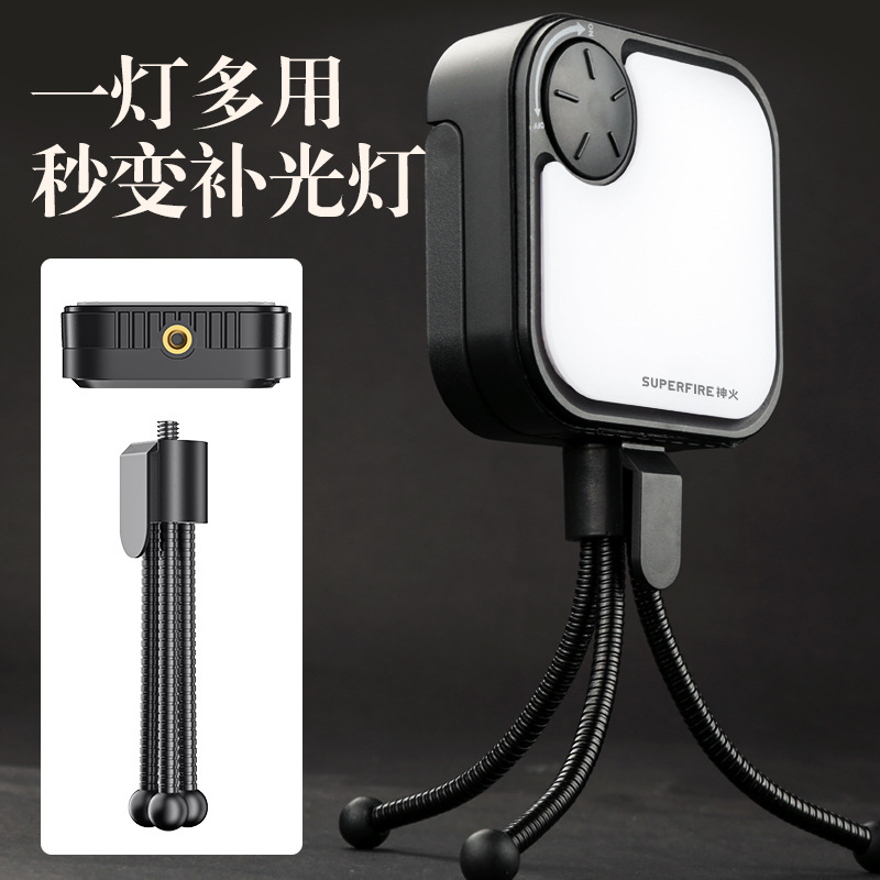 Shenhuo T50 camping LED recargable iluminación al aire libre larga resistencia tienda portátil atmósfera campamento camping luz Al Por Mayor