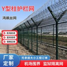 �C���o�ھW���������������W�O�z���x�W�F·���o�ř�