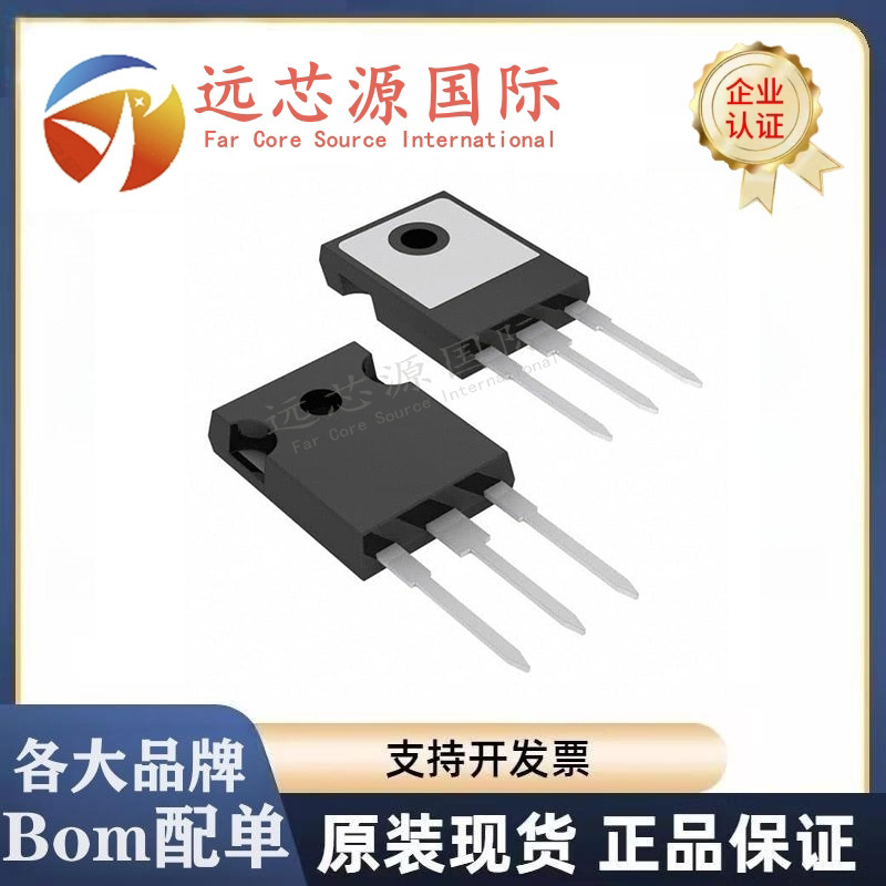 Sgt50T65Sdm1P7 Brand New Original Packaged To-247 Igbt Tube Module Sgt50T65Sdm1P7