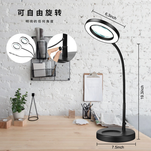 Factory direct supply led folding magnifying glass lamp clip-on electronic maintenance lamp usb reading book lamp