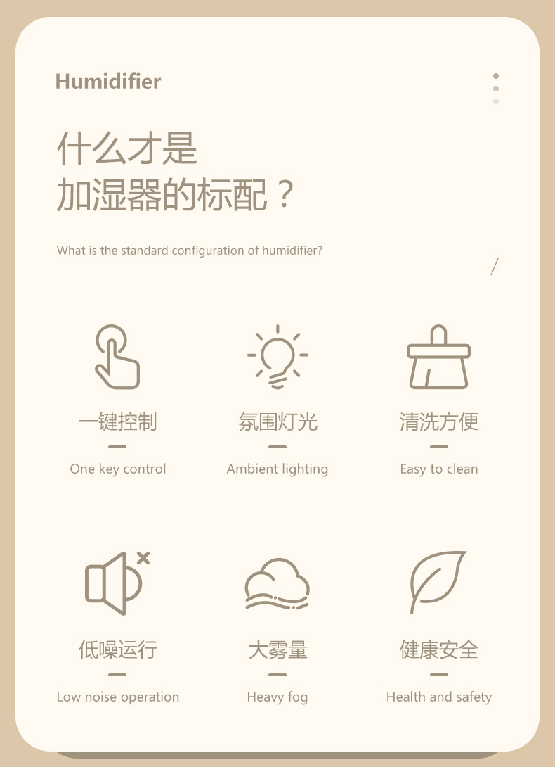 D12加湿器_02.jpg