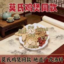 Ī���u�Ҝ��ϰ�ͬ��ș����ָë���������Ƥ�t���񜫟������F؛��