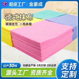 针刺无纺布;纺织填充物;熔喷无纺布