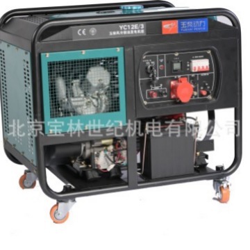 YC12EYUCHAIͷ˫׶ʽ10KW