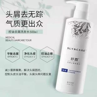 ����ϴ�lˮȥм���o�������B��ˬ���؝���ϴ�lˮ����ˮϴϴ�l¶