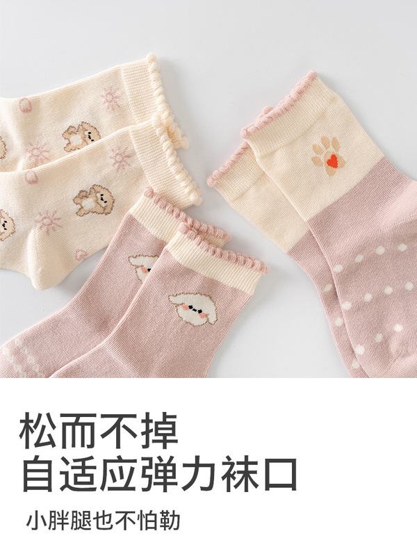2025新品卡通女童透气秋冬袜子可爱小狗中筒袜秋季提花袜子批发|undefined