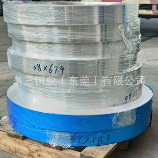 1060�X���XƬ(�V��)0.6mm0.7mm0.8mm���b�X��/�Ӳ���B�Ӽ��X��