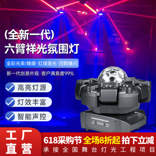 �������Շ�������ktvȾɫ���ư��W��ĵ����D���۟���̨����