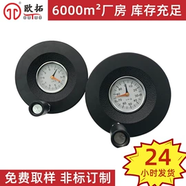 手轮;拉手;拖链