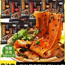 wƤϰ0֬Ǽʳʳu̷漃o