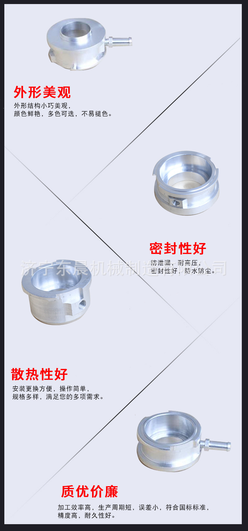 微信图片_20210406092348