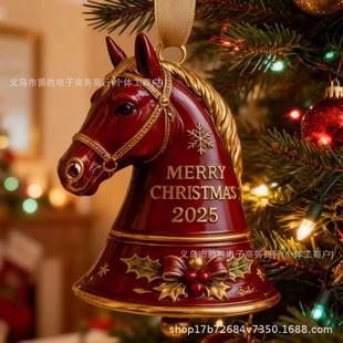 �羳��ƷHorse bell decoration�R��b� &ndash;2025 ���}�Q�옷