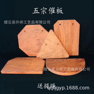 ��Ժ�U����Ʒ����ľ���ڴ߰��R���ڲܶ�����T��ҹѲ������Ʒ