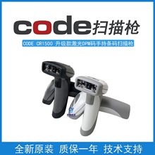 ����Code�¿�CR1500�l�a������蘌CR1421-02��������ˮ���x�a��