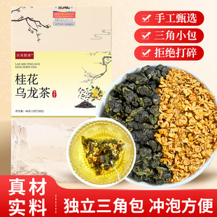 �𻨞���������ͽ��ƹ𻨲��~ˮ���軨���ﶬ�B���S��һ�����l��