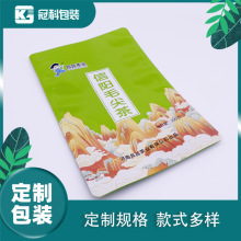 ���������zħ��ˬ���b�� ��ᘹ�ˮ���X�� �OӋӡˢ�ӹ��Sӆ��