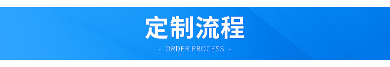 2K纯白-纯黑汽车油漆详情页_21
