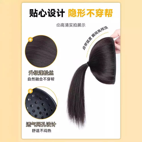 Grapefruit leather hair bag  winter new style hairstyle artifact for lazy people to increase hair volume on the head, fluffy grapefruit leather hair bag
